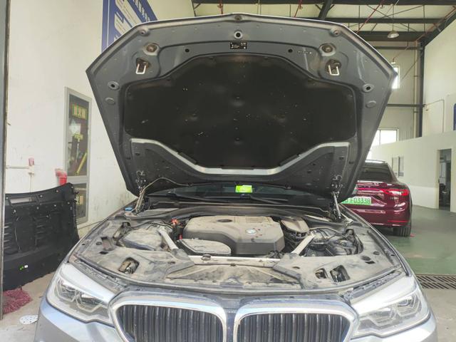 BMW 5 Series (Imported) 2020 car image #10