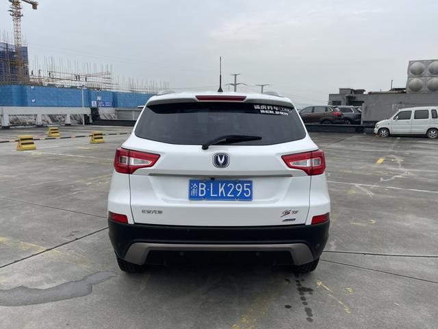 Changan CS75 PRO 2016 #10 Changan CS75 PRO 2016 imagen de coche #10