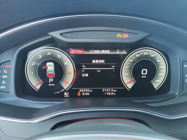 Audi A6L e-tron 2020 imagen de coche #10