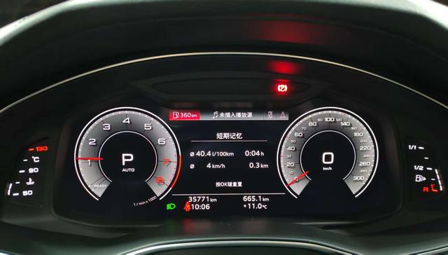 Audi A6L e-tron 2023 #10 Audi A6L e-tron 2023 صورة سيارة #10