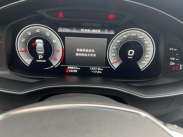 Audi A6L e-tron 2020 صورة سيارة #10