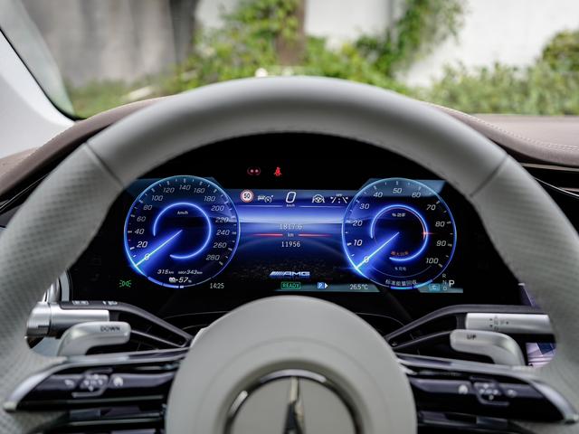 Mercedes-Benz EQS AMG 2024 imagen de coche #10