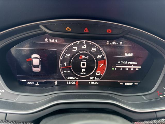 Audi S4 2019 car image #10