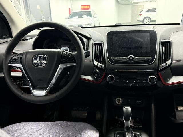 Changan CS15 EV 2017 #10 Changan CS15 EV 2017 car image #10