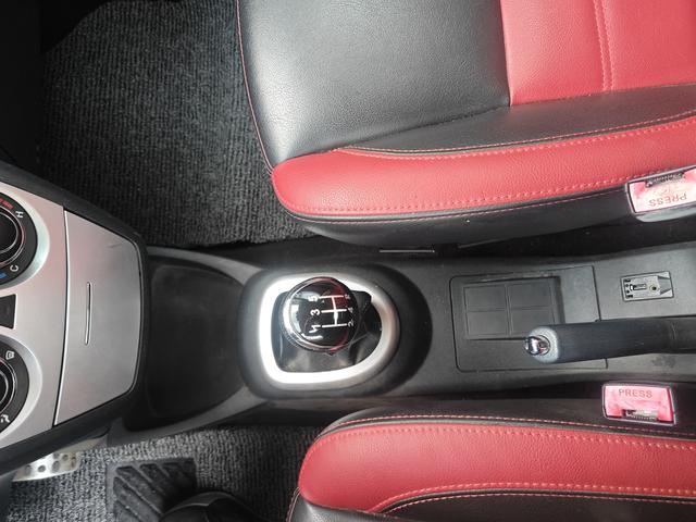 Great Wall C30 New Energy 2013 immagine di auto #10