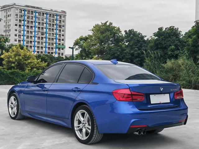 BMW 7 Series New Energy 2016 #10 BMW 7 Series New Energy 2016 car image #10