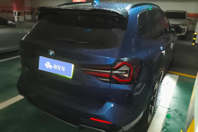 BMW iX3 2021 #10 BMW iX3 2021 car image #10