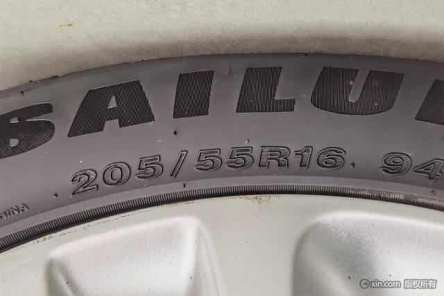 Chery Arrizo 7 2016 car image #10