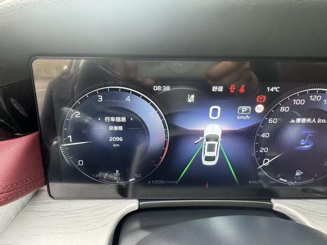 HongQi E-HS3 2025 #10 HongQi E-HS3 2025 car image #10