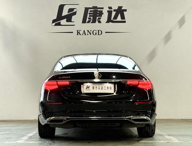 Mercedes-Benz C AMG New Energy 2021 #10 Mercedes-Benz C AMG New Energy 2021 صورة سيارة #10