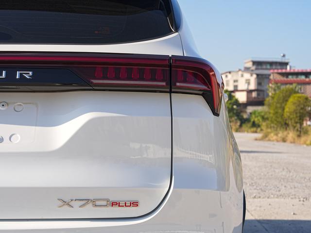 Jetour X70S EV 2021 car image #10