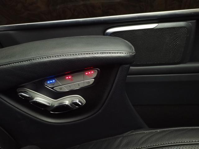 Mercedes-Benz C AMG New Energy 2017 car image #10