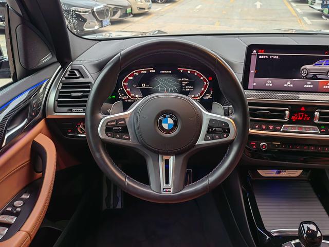 BMW iX M60 2024 car image #10