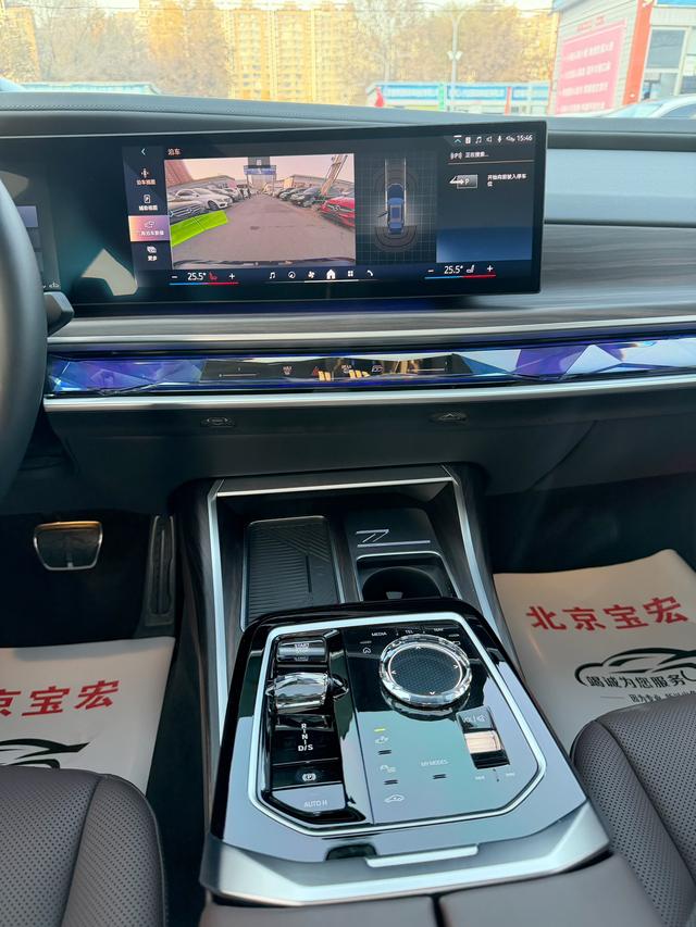 BMW iX M60 2023 car image #10