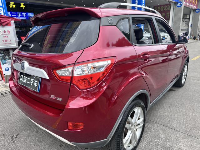 Changan CS55PLUS PHEV 2016 immagine di auto #10