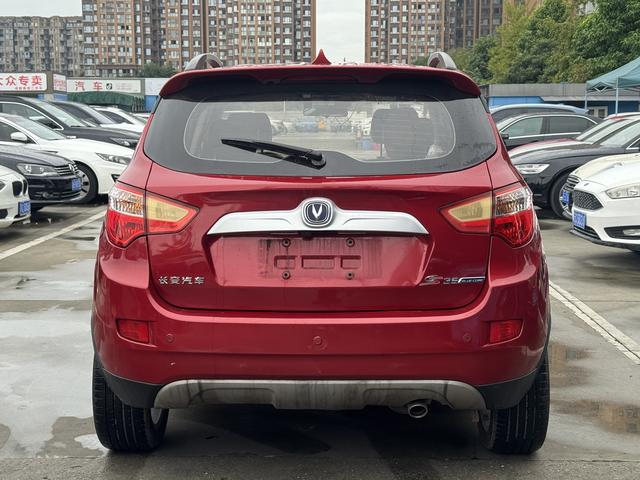 Changan CS55PLUS PHEV 2015 immagine di auto #10
