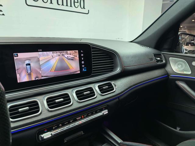 Mercedes-Benz GLE AMG 2021 immagine di auto #10