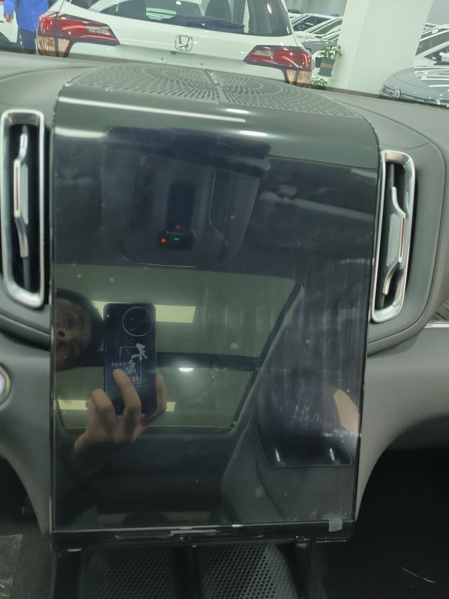 HongQi HS3 PHEV 2025 immagine di auto #10