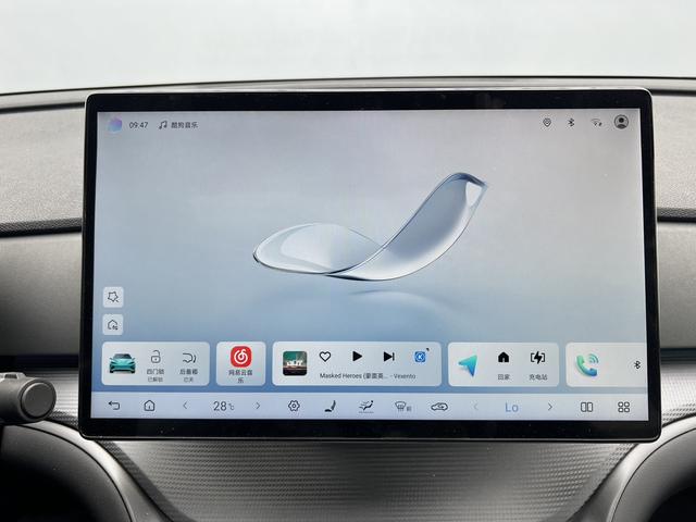 BYD Sea Lion 05 DM-i 2025 #10 BYD Sea Lion 05 DM-i 2025 car image #10