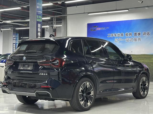BMW X5 New Energy (Imported) 2023 immagine di auto #10