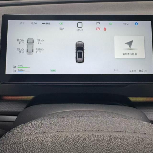 BYD Sea Lion 05 DM-i 2025 car image #10