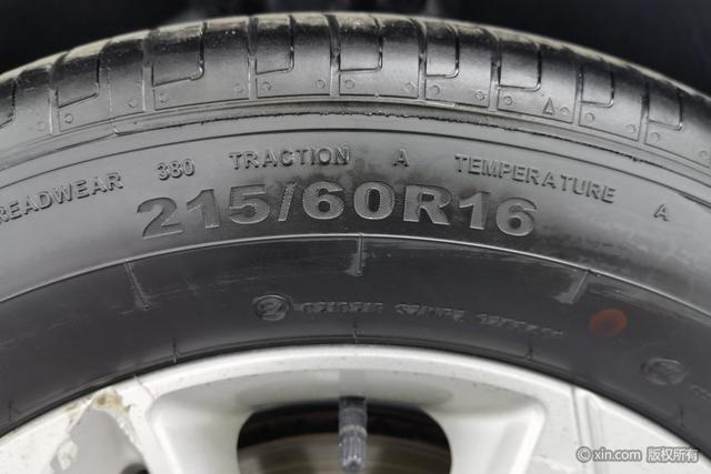 Livan Maple 60S 2023 imagen de coche #10