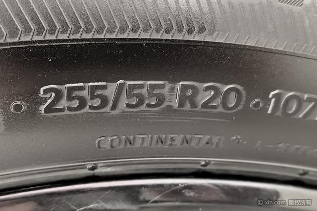 Deepal G318 2024 immagine di auto #10