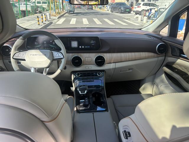 Forthing Yacht 2023 #10 Forthing Yacht 2023 car image #10