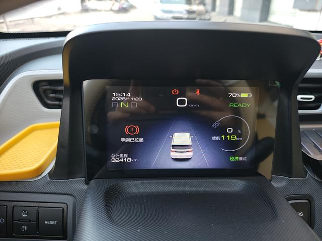 Wuling Hongguang MINI EV 2021 immagine di auto #10