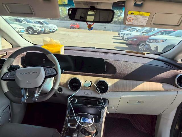 Forthing Yacht 2022 car image #10