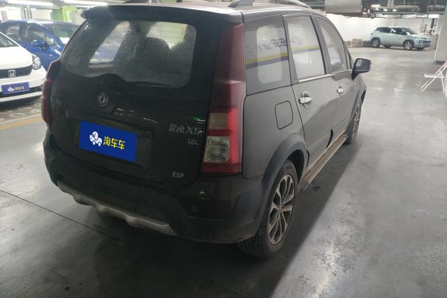 Forthing JOYEAR X5 2015 imagen de coche #10