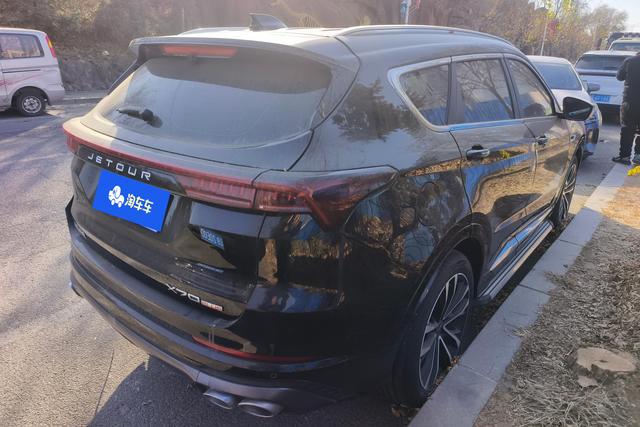 Jetour X70 PRO 2024 car image #10