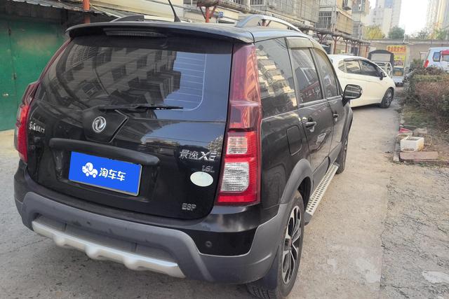 Forthing JOYEAR X5 2015 #10 Forthing JOYEAR X5 2015 car image #10