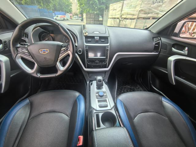 GEELY Emgrand New Energy 2018 car image #10
