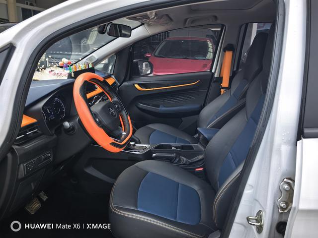X3 PRO 2022 #10 X3 PRO 2022 car image #10