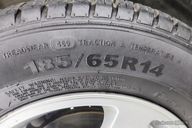 Peugeot 207 2014 car image #10