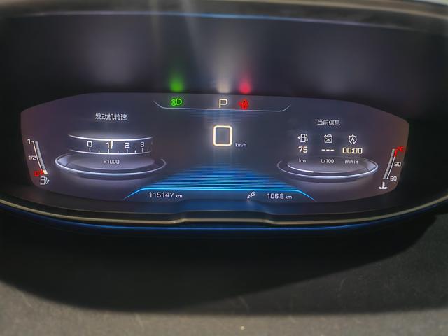 Peugeot 5008 2017 #10 Peugeot 5008 2017 car image #10
