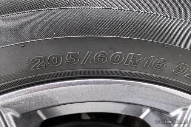 GEELY Vision X3 2021 car image #10
