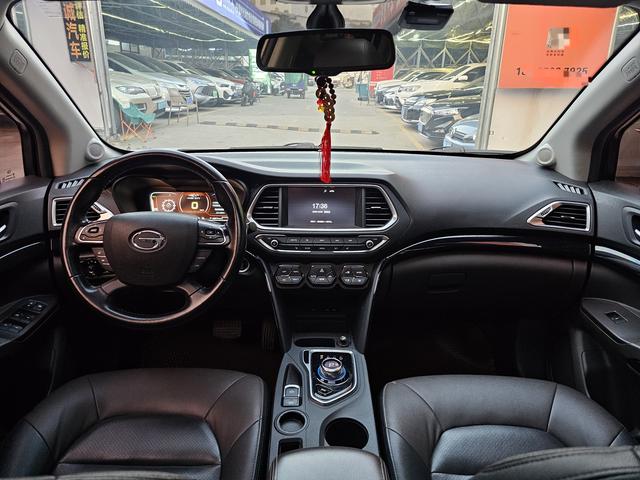 GAC Qizhi PHEV 2019 car image #10