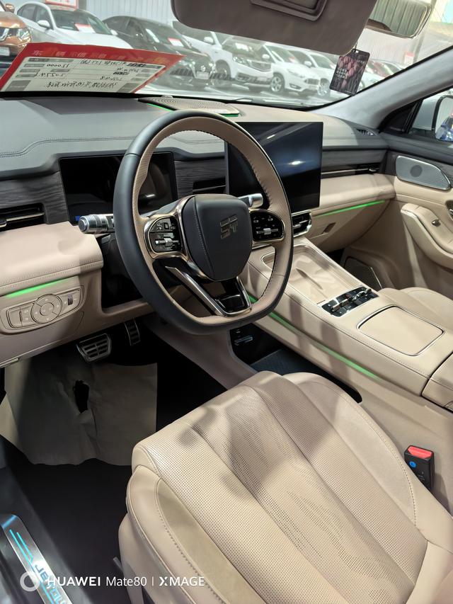 Jetour 2025 car image #10