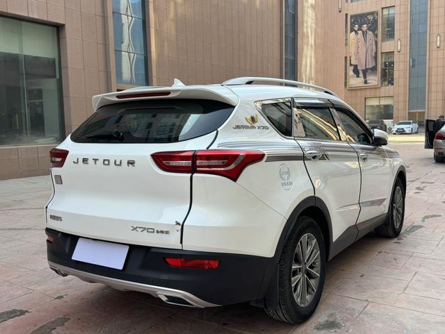 Jetour X70 2019 car image #10