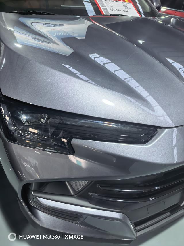 Jetour Dashing 2024 immagine di auto #10
