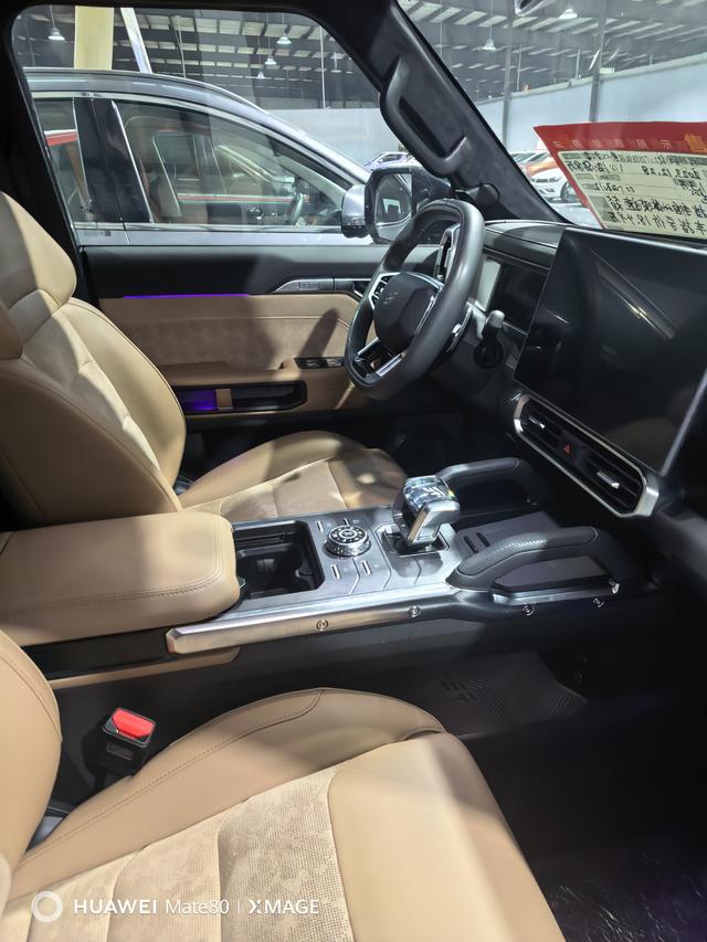 Jetour Traveller 2023 car image #10
