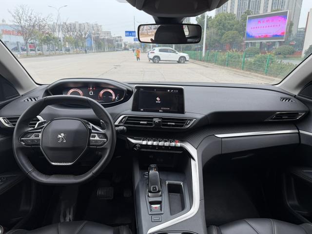 Peugeot 4008 2020 car image #10