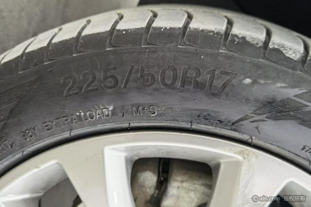 GEELY Emgrand GS 2018 car image #10