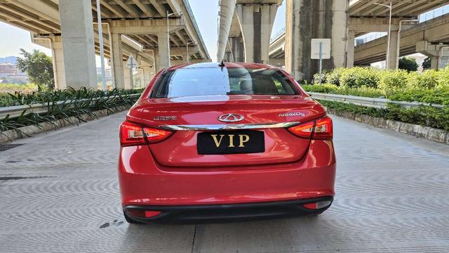 Chery Arrizo 5 2017 car image #10