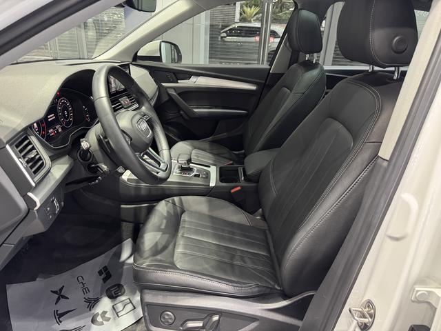 Audi Q5L 2020 car image #10