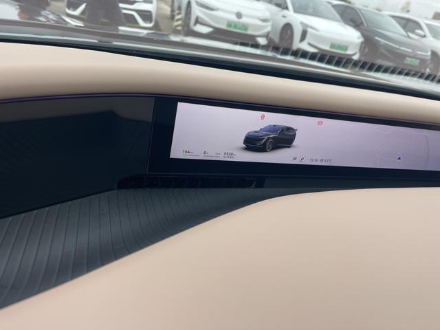 Avatr 2025 car image #10
