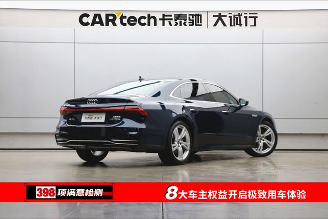 Audi A7L 2023 immagine di auto #10