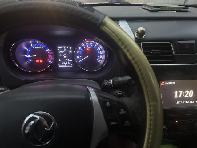 Forthing SX6 2016 car image #10